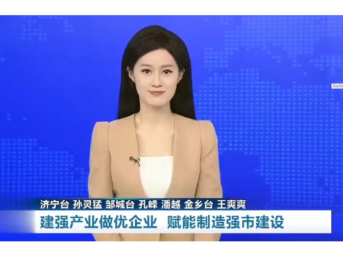 "火力全开赶订单，提质增效创标杆"-智能车间生产热潮